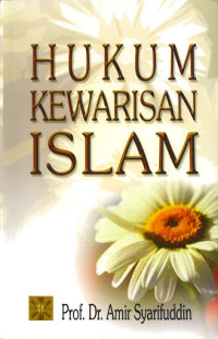 Hukum kewarisan islam