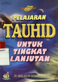 Pelajaran tauhid untuk tingkat lanjutan