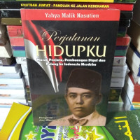 Perjalanan hidupku: Masuk penjara, pembuangan digul dan pulang ke Indonesia merdeka