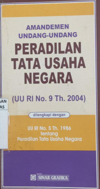 Amandemen undang-undang peradilan tata usaha negara