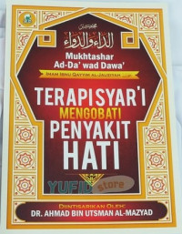 Terapi syari mengobati penyakit hati