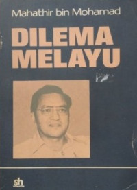 Dilema melayu