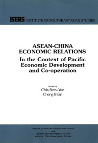 Asean - china economic relations development in asean and china