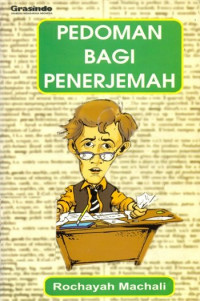 Pedoman bagi penerjemah