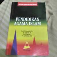 Image of Pendidikan Agama Islam Untuk Perguruan Tinggi