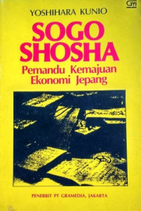 Sogo shosha pemandu kemajuan ekonomi Jepang