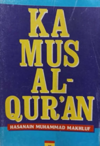 Kamus Al-Quran