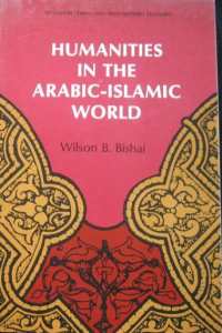 Humanities in the Arabic-Islamic world