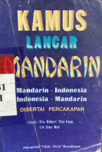 Kamus lancar Mandarin