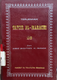 Terjemah tafsir al maraghi jilid 26