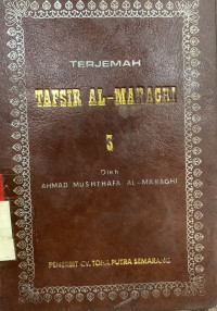 Terjemah tafsir al maraghi jilid 3