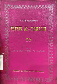 Terjemah tafsir al maraghi jilid 30