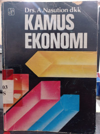 Kamus ekonomi