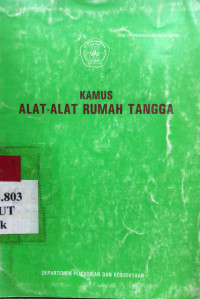 Kamus Alat - Alat Rumah Tangga