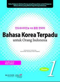 Bahasa korea terpadu untuk orang indonesia: dasar 1