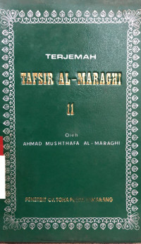 Terjemah : Tafsir Al-Maraghi 11