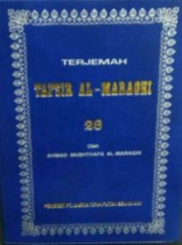 Terjemah tafsir al maraghi jilid 28