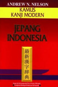 Kamus Kanji Modern Jepang-Indonesia