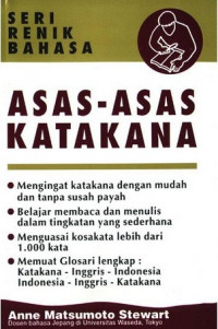 Asas-asas katakana