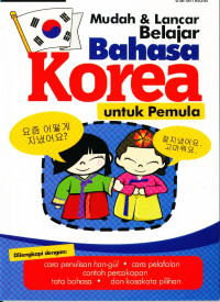 Mudah & lancar belajar bahasa korea untuk pemula