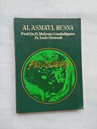 Al-Asmaul husna