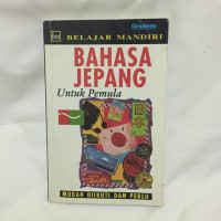 Belajar Mandiri Bahasa Jepang untuk pemula