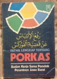 Fatwa lengkap tentang porkas