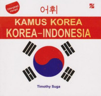 Kamus Korea : Korea-Indonesia