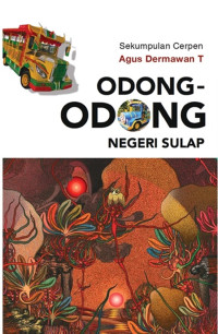 ODONG-ODONG