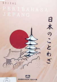 Peribahasa Jepang