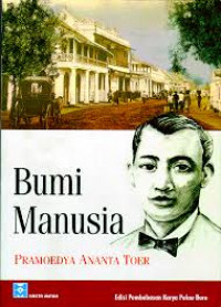 Bumi manusia (buku pertama dari seri 4 jilid)