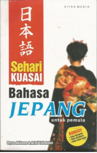 Sehari Kuasai Bahasa Jepang untuk pemula