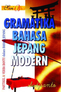 Seri b gramatika bahasa jepang modern