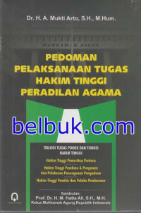 Pedoman pelaksanaan tugas hakim tinggi peradilan agama