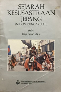 Sejarah kesusastraan Jepang