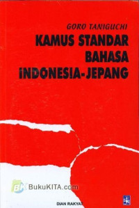 Kamus standar bahasa Indonesia - Jepang