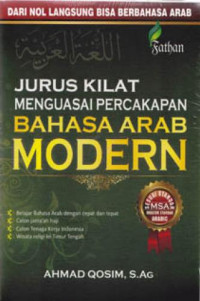 Jurus kilat menguasai percakapan bahasa arab modern