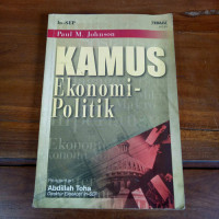 Kamus Ekonomi-Politik