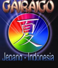 Kamus gairaigo Jepang-Indonesia