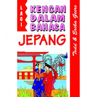 Lagi !!! kencan dalam bahasa jepang