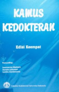 Kamus kedokteran edisi 5