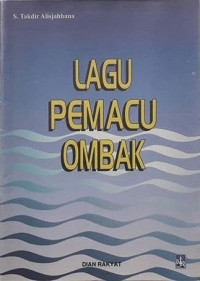 Lagu pemacu ombak