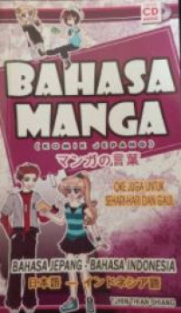 Bahasa manga : bahasa Jepang- bahasa Indonesia