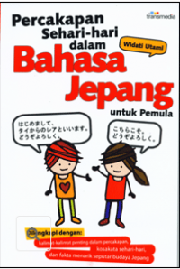 Percakapan sehari-hari dalam bahasa jepang untuk pemula