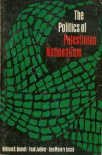 The Politics of palestinian nationalism