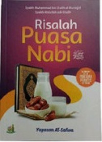 Risalah puasa nabi