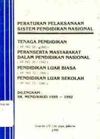 Peraturan pelaksanaan sistem pendidikan nasional 1992