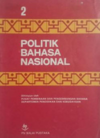 Politik bahasa nasional 2