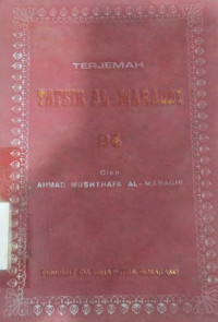 Terjemah : Tafsir Al-Maraghi 24