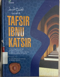 Tafsir ibnu katsir 1